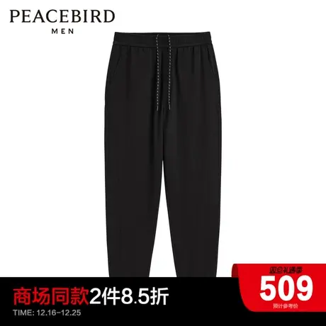 【商场同款】太平鸟男装 黑色休闲束脚裤宽松运动长裤男B2GMD4141商品大图