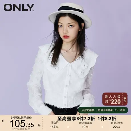 【上新】ONLY奥莱春夏仙女收腰娃娃领羽毛装饰修身衬衫女商品大图