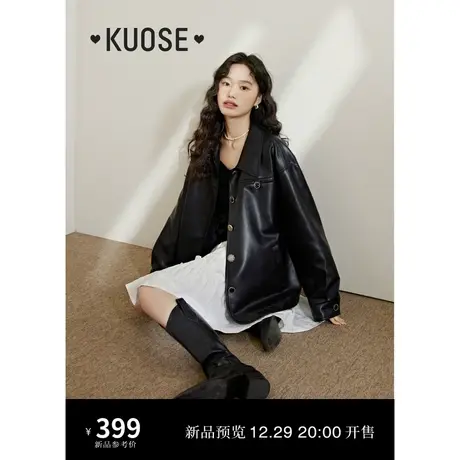 阔色黑色皮衣机车夹克短款上衣女2025春季新款小个子chic秋冬外套图片