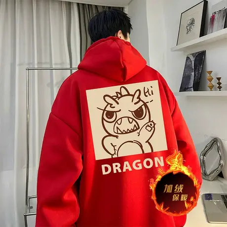 卫衣男春秋季新款龙年红色套头帽衫ins加绒加厚卡通恐龙休闲外套商品大图