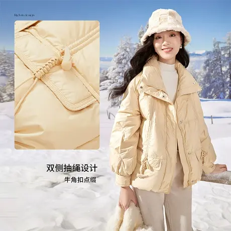 【惊喜直降】香影立领黄色羽绒服女短款2023冬季新款时尚白鸭绒商品大图