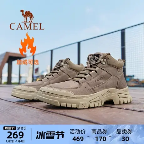 骆驼运动鞋工装靴情侣款户外冬季加绒棉鞋复古美式马丁靴男商品大图