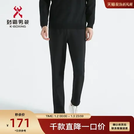 劲霸男装男士秋冬季新款舒适帅气时尚跑步裤子慢跑裤VMKC4310商品大图