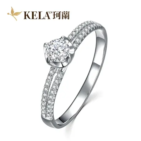 【豪华群镶戒托】珂兰 18K金铂金钻戒结婚戒指女款戒托  晴雯 P图片