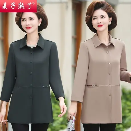 妈妈春装外套2024新款小个子风衣秋阔太太洋气质上衣中老年人女装商品大图