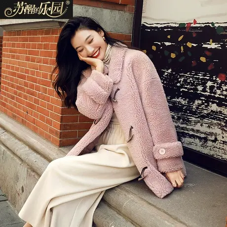 冬季外套女装皮草仿款2021新款韩版气质甜美淑女粉色羊羔毛保暖图片