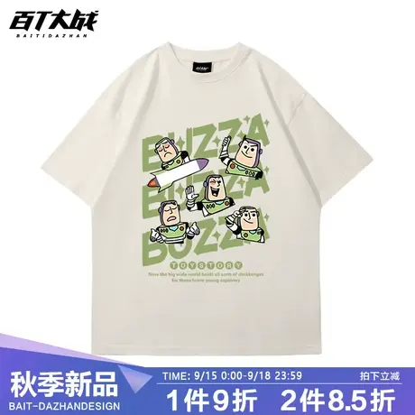 美式卡通巴斯光年设计感短袖t恤男潮牌纯棉大码宽松休闲体恤商品大图