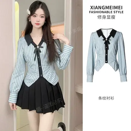 法式蓝色条纹拼色V领衬衫2024春秋新款显瘦上衣学院风蝴蝶结衬衣商品大图