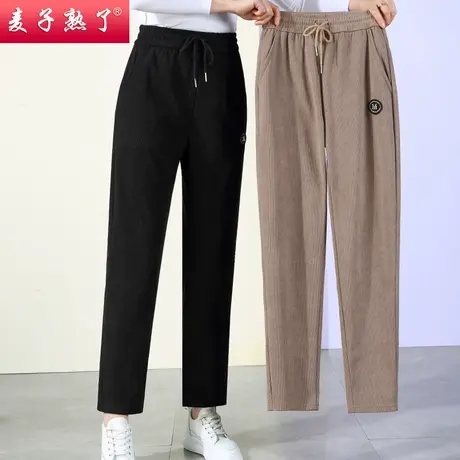 2024春季新款妈妈装休闲百搭松紧腰小脚裤气质显瘦中老年人女装裤图片