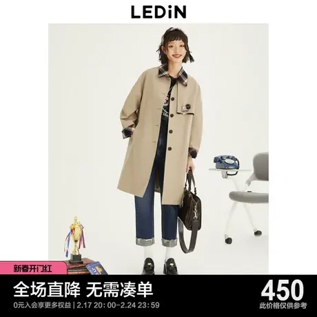 【商场同款】乐町时尚休闲外套23秋新款格纹拼接风衣C2BED3301图片