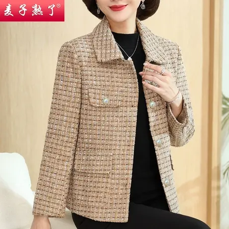 2024春季新款小个子妈妈装小香风夹克外套气质中老年人女装秋衣服图片