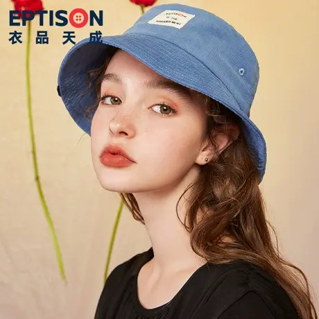 EPTISON 蓝色圆帽2023春装新品潮流时尚定制LOGO渔夫帽商品大图