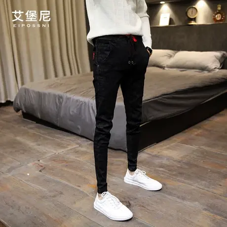 艾堡尼四季款韩版修身系带休闲小脚牛仔裤潮男士微弹黑色铅笔长裤商品大图