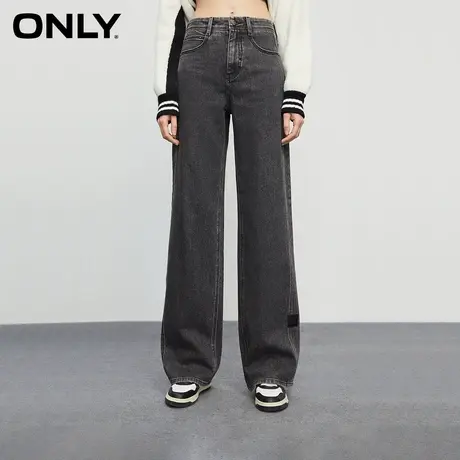 ONLY奥莱2023夏季新款复古高腰宽松阔腿老爹直筒牛仔裤图片
