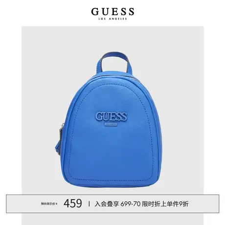 GUESS 女士欧美大气浮雕字母LOGO双肩包-SF852930商品大图
