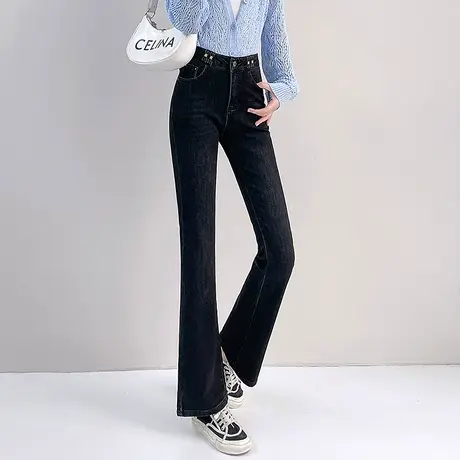 丽洁黑色微喇叭牛仔裤女春秋2024新款爆款高腰显瘦喇叭马蹄裤长裤商品大图