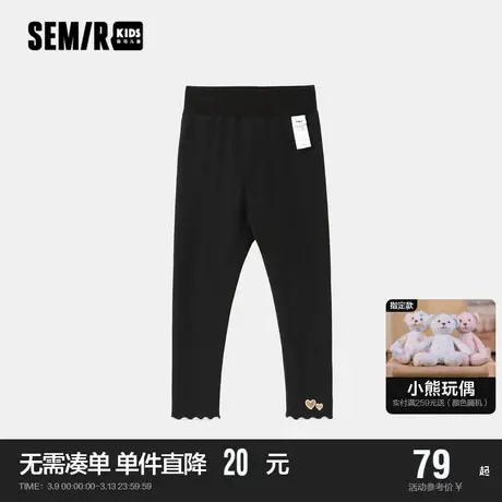 森马童装儿童长裤2023年新款男童女童精致绣花加绒打底裤时尚洋气商品大图