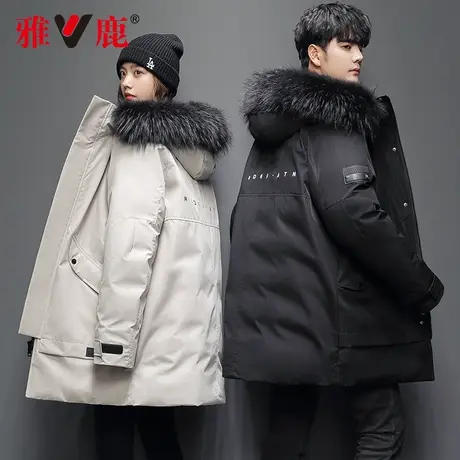雅鹿情侣款羽绒服男女同款中长款2022年新款宽松情侣版冬装外套潮图片