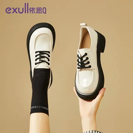 exull/依思Q2024年春秋新款法式复古粗跟小皮鞋米白色经典单鞋商品大图