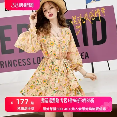【送腰带】妖精的口袋雪纺碎花连衣裙女2023夏季新款v领气质收腰商品大图