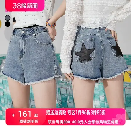 【商场同款】妖精的口袋高腰牛仔短裤女2023夏季新款热裤显瘦裤子图片
