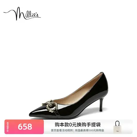 妙丽春季新款高跟鞋时尚通勤尖头浅口牛皮革细跟女单鞋SHV11CQ3图片