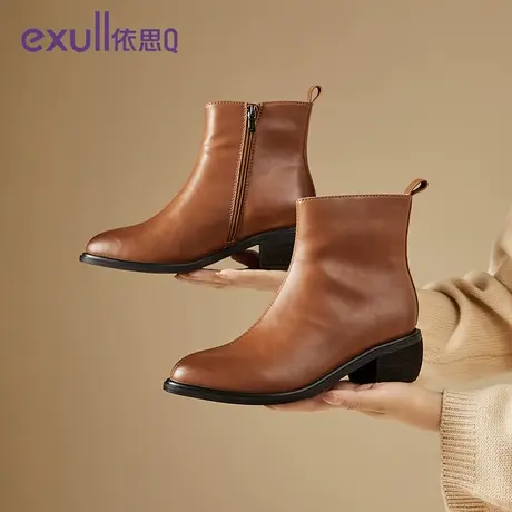 exull/依思Q2023年休闲短筒棕色短靴秋冬季新款粗跟侧拉链女子靴商品大图