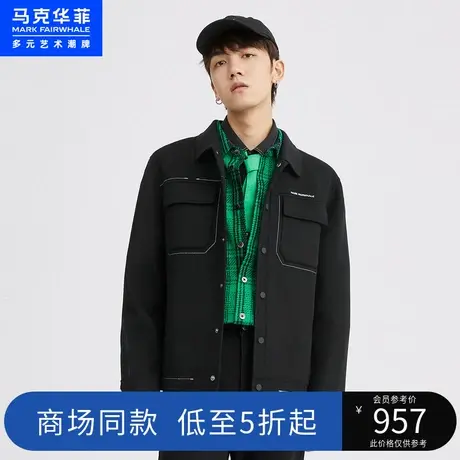 商场同款马克华菲羊毛呢夹克男冬季新款时尚休闲厚款质感黑色外套商品大图