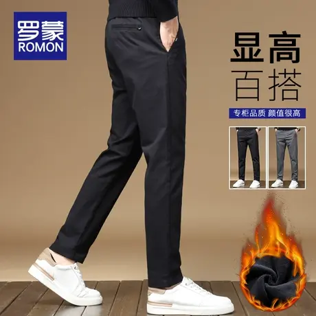 罗蒙冬季加绒裤子男款2023新款直筒修身男裤加厚保暖男士休闲长裤商品大图