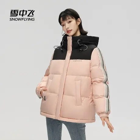 雪中飞羽绒服女款2023新款冬季短款连帽拼接时尚韩版宽松保暖外套图片