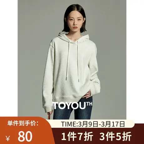 TOYOUTH初语基础连帽休闲卫衣女2023冬季新款开衩设计刺绣外套商品大图