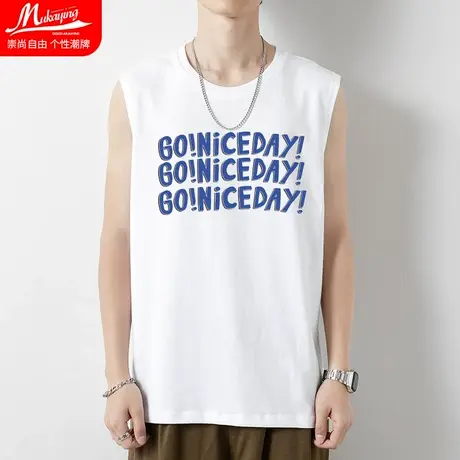 白色休闲背心男宽肩运动健身篮球坎肩纯棉内搭无袖t恤男外穿上衣商品大图