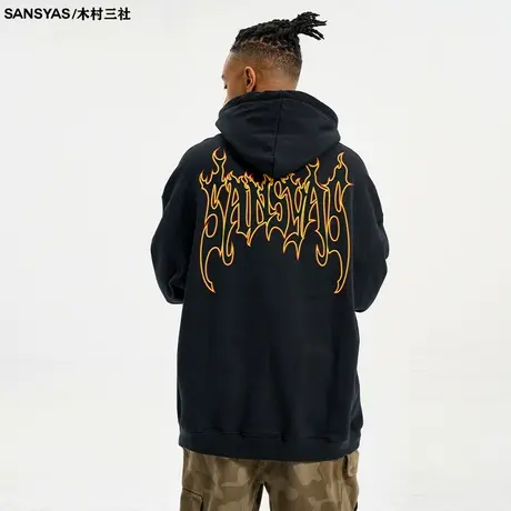木村三社SANSYAS 火焰字母外套潮牌男美式卫衣2023新款大码上衣商品大图
