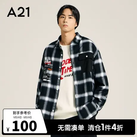 A21outlets男装韩版翻领落肩长袖中长衬衫2022秋季格子上衣潮男士商品大图
