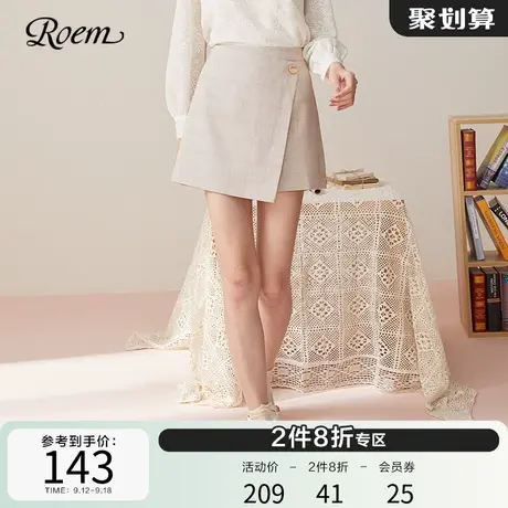 Roem商场同款裙裤新款裙裤气质休闲通勤简约舒适高腰气质裤子商品大图