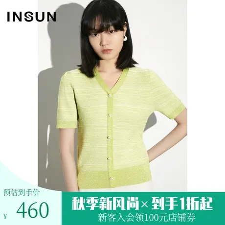 [可持续时尚]恩裳COVER2023夏装新款天丝真丝肌理感泡泡袖针织衫图片