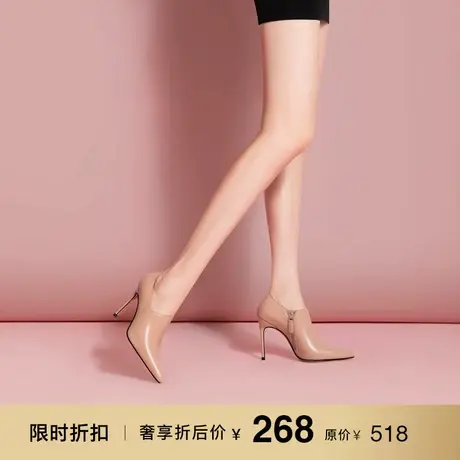 熙漫2023秋冬新款尖头及踝单靴气质细跟性感深口高跟鞋真皮短靴女图片