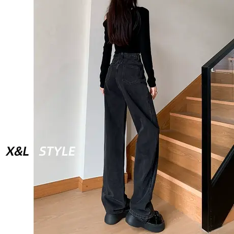 黑灰色高腰牛仔裤女春秋季2023年新款梨形身材显瘦直筒宽松阔腿裤商品大图