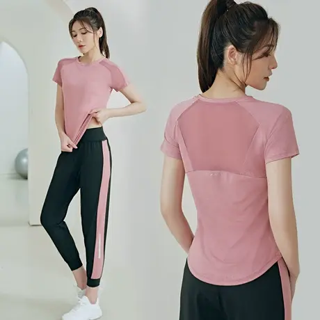 运动套装女夏季薄宽松休闲晨跑时尚洋气速干衣跑步健身新款瑜伽服图片
