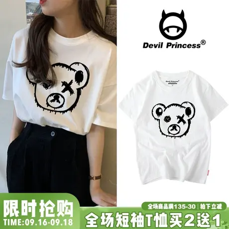 日系原宿风小熊白色t恤短袖女2023年夏季宽松ins潮牌纯棉内搭半袖商品大图