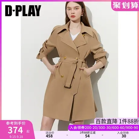 DPLAY【黑标】2023秋新高级感OL英伦风卡其色大码短款风衣外套商品大图