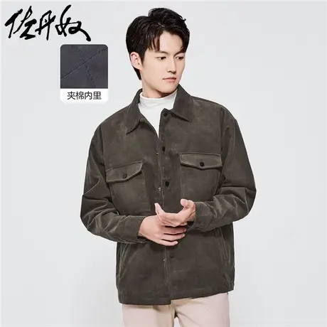 佐丹奴外套男装纯棉灯芯绒夹棉翻领夹克外套 01072695图片