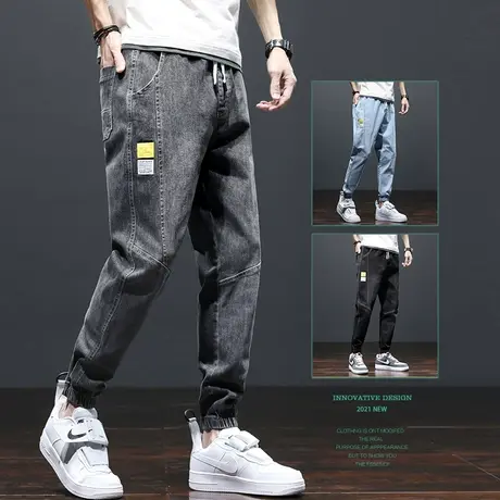 秋季男裤子2023年新款潮牌工装牛仔裤男束脚宽松拼接男士休闲长裤商品大图