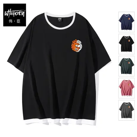 伟臣潮牌大码男装夏季短袖T恤男胖子加肥加大宽松纯棉卡通半袖T恤商品大图