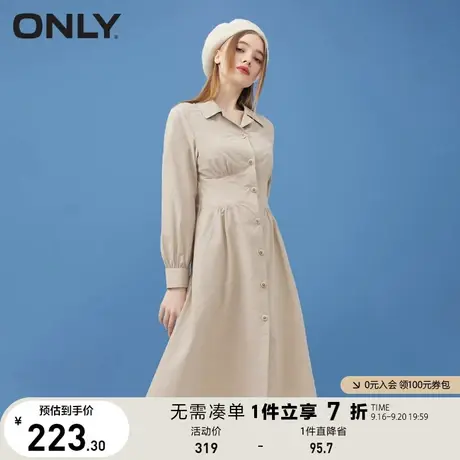 ONLY奥莱夏季中长款西装领抽褶收腰设计连衣裙女图片