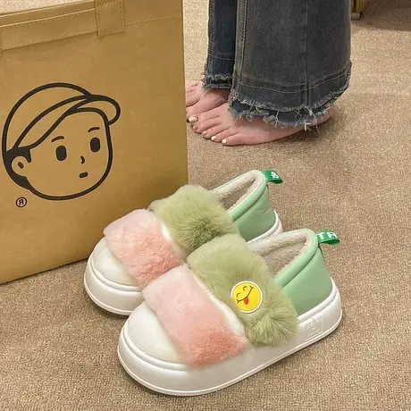 厚底棉拖鞋女冬季可爱笑脸拼色室内居家防滑保暖毛绒包跟月子棉鞋商品大图