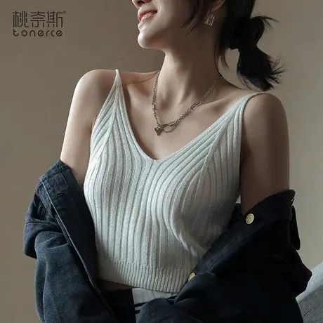 吊带背心女夏外穿露脐西装内搭竖条纹针织无袖打底U型美背上衣女商品大图