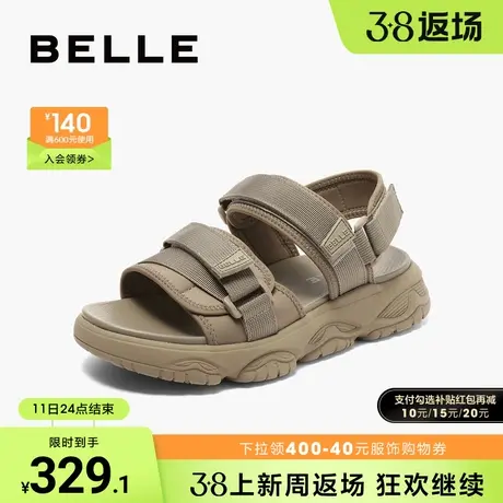 百丽休闲运动凉鞋男夏季2023新款厚底魔术贴沙滩两穿拖鞋A1204BL3图片