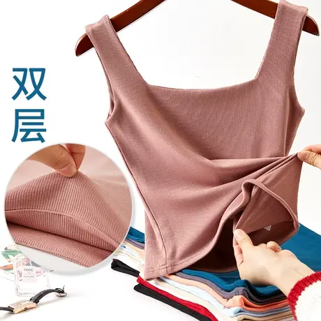 春季新款方领运动工字小背心女白色内搭吊带性感修身短款打底上衣图片