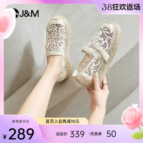 jm快乐玛丽渔夫鞋2024春夏新款蕾丝蝴蝶结一脚蹬平底休闲帆布鞋女图片